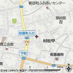 新潟県五泉市村松甲2257-1周辺の地図