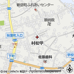 新潟県五泉市村松甲2284周辺の地図