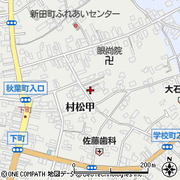 新潟県五泉市村松甲2350周辺の地図