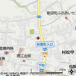 新潟県五泉市村松甲1683周辺の地図