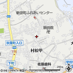 新潟県五泉市村松甲2356周辺の地図