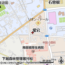新潟県五泉市愛宕7118-1周辺の地図
