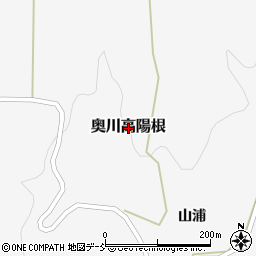 福島県西会津町（耶麻郡）奥川大字高陽根周辺の地図