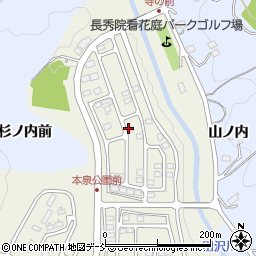 有限会社フタワシステム周辺の地図