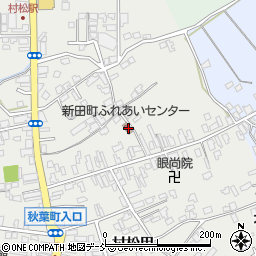 新潟県五泉市村松甲1547-3周辺の地図