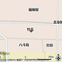 福島県南相馬市鹿島区北右田（竹花）周辺の地図