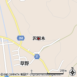 福島県飯舘村（相馬郡）草野（沢目木）周辺の地図