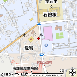 新潟県五泉市愛宕6943周辺の地図