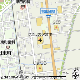 クスリのアオキ　吉田店周辺の地図