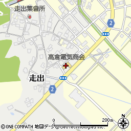 高倉電気商会周辺の地図
