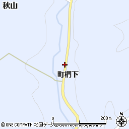 福島県伊達郡川俣町秋山町椚下周辺の地図