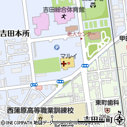 マルイスーパー吉田店周辺の地図