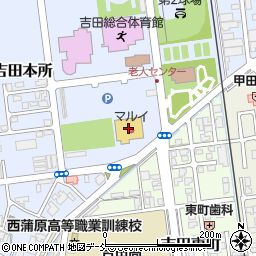 スーパーマルイ吉田店周辺の地図