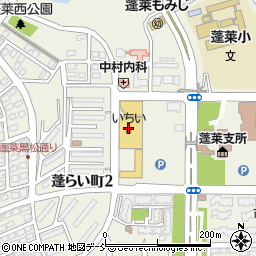 有限会社カメラのセイコー　蓬莱店周辺の地図