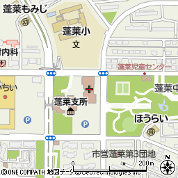 福島市蓬莱学習センター周辺の地図