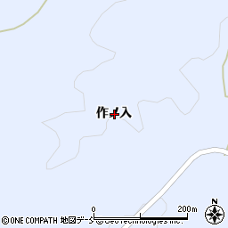 福島県伊達郡川俣町秋山作ノ入周辺の地図