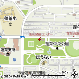 福島市役所　蓬莱児童センター周辺の地図