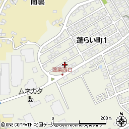 福島ジオコム周辺の地図