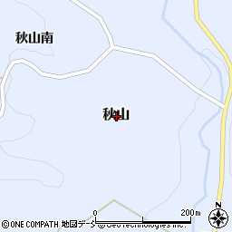 福島県伊達郡川俣町秋山周辺の地図