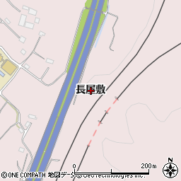 福島県福島市平石長屋敷周辺の地図