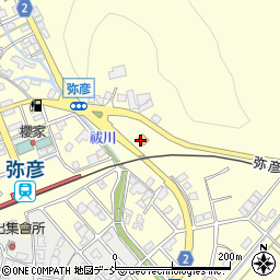 ファミリーマート弥彦温泉前店周辺の地図