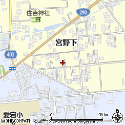 新潟県五泉市宮野下6182周辺の地図