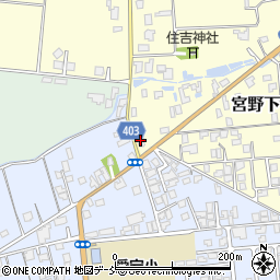 新潟県五泉市宮野下6026周辺の地図