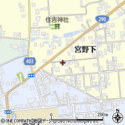 新潟県五泉市宮野下6188周辺の地図