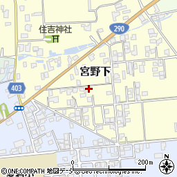 新潟県五泉市宮野下6183周辺の地図