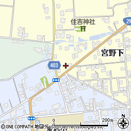 新潟県五泉市宮野下5991-1周辺の地図