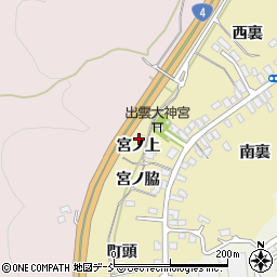 福島県福島市清水町宮ノ上周辺の地図