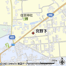 新潟県五泉市宮野下5943-1周辺の地図