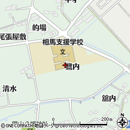 福島県立相馬支援学校周辺の地図