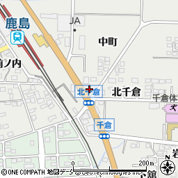 福島県南相馬市鹿島区鹿島北千倉5周辺の地図