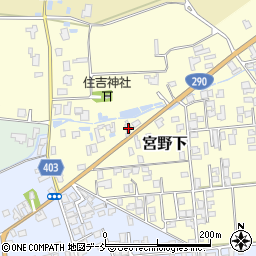 新潟県五泉市宮野下5942周辺の地図