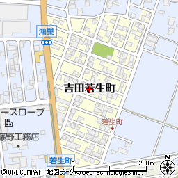 新潟県燕市吉田若生町周辺の地図