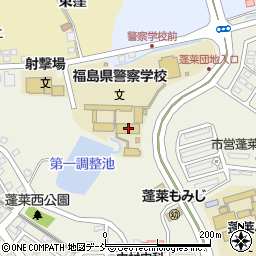 福島県警察学校 福島市 官公庁 公的機関 の住所 地図 マピオン電話帳