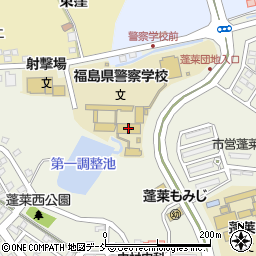 福島県警察学校周辺の地図
