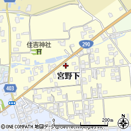 新潟県五泉市宮野下6206周辺の地図