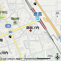 福島県南相馬市鹿島区鹿島御前ノ内周辺の地図