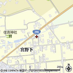 新潟県五泉市宮野下6276周辺の地図