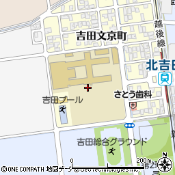 新潟県燕市吉田文京町1周辺の地図