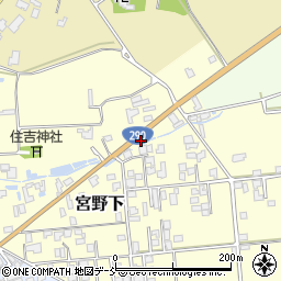 新潟県五泉市宮野下5843周辺の地図