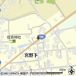 新潟県五泉市宮野下5829周辺の地図