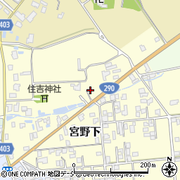 新潟県五泉市宮野下5830周辺の地図
