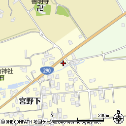 新潟県五泉市宮野下5848周辺の地図