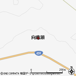 新潟県東蒲原郡阿賀町向鹿瀬周辺の地図