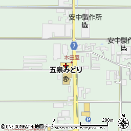 ファッションセンターしまむら村松店周辺の地図