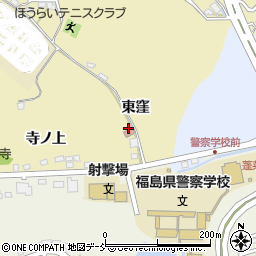 福島県福島市清水町東窪13-1周辺の地図