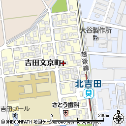 新潟県燕市吉田文京町7-8周辺の地図
